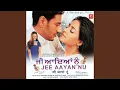 Download Lagu Mawan - Mawan