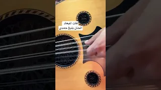 فات الميعاد 