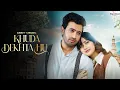 Download Lagu Khuda Dekhta Hu Najim Song - Teaser | Rumman Ahmad | Ankit Tiwari | Khuda Dekhta Hu Nazim Song