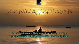 Download Indahnya Al-Qur'an : Surah Al Fatihah dan Surat Jum'ah Tarjamah |القراءة الرائعة الخاشعة بالترجمة MP3