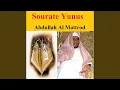 Download Lagu Sourate Yunus, Pt. 1