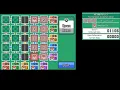 How To Correctly Play Voltorb Flip in Pokemon HeartGold and SoulSilver