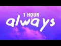 Download Lagu [1 HOUR] Daniel Caesar - Always (Lyrics)