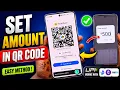 How to Set Amount in UPI QR Code 2026 Fixed Payment QR Code