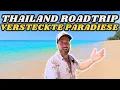 Lagu Thailand Roadtrip: Versteckte Paradiese in Phang Nga • Tag 1