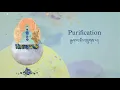 Dalai Lama - Inner World: Purification