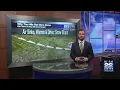 Upslope and Downslope Explainer