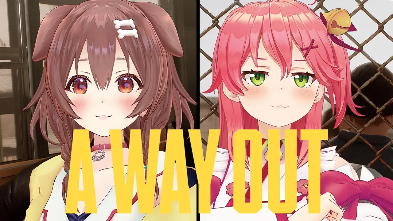 【A WAY OUT】みっころねは脱獄する【ホロライブ/さくらみこ/戌神ころね】