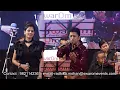 Download Lagu Aankho Se Tune Ye Kya Kah Diya | Alok Katdare \u0026 Gul Saxena Sing for SwarOm Events And Entertainment