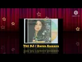 Download Lagu Titi DJ - Awan Asmara (Digitally Remastered Audio / 1991)