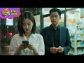Download Lagu 【FULL】She Hid Her Love For 10 Years,Then He Chose Another#minidrama