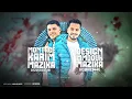 بس انا هرجع افتري - كفاءه العب جوله مع اوضه - اسلام كابونجا - توزيع فيجو الدخلاوي - مهرجانات 2024