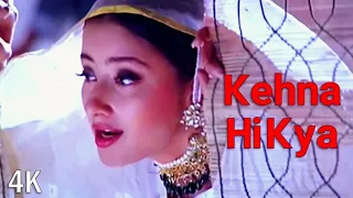 kehna hi kya 4k video manisha koirala arvind swamy hd audio a r rahman k s chitra