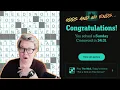 Was this SUNDAY s NYT Crossword an Unhappy Ending Aug 16 2026