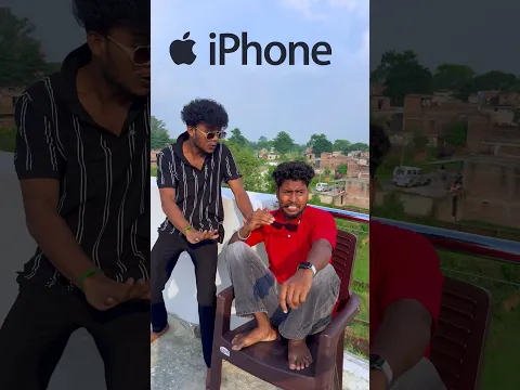 iphone part 2 😂😂 #realfoolsshortsoffical #comedy #vikramcomedyvideo #iphone