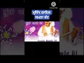 Download Lagu yamla jatt biography#trending #yshorts #viral #biography #oldpunjabi