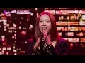 [Full Ver.] 절친 콘서트 쥬얼리 - 슈퍼스타 #엄마는아이돌 EP.6