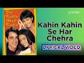 Kahin Kahin Se Har Chehra (Official Lyric Video) | Lata Mangeshkar | Dil Kahin Hosh Kahin