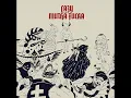 二零一九 - LMF