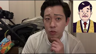 幸福の科学職員はなぜ宏洋自宅ロビーにいたのか？理由を分析します