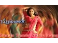 Download Lagu Vaada Vaada Video Song - Bramman | M. Sasikumar | Lavanya Tripathi | Devi Sri Prasad