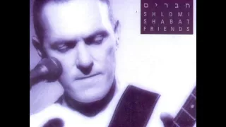 ארקדי דוכין שלומי שבת בועז שרעבי מקום בלב 