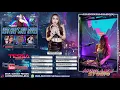 DJ NAINOWALE NE INDIA DJ TESSA MORENA REMIX | EDISI PARTY TRIO MAHAL BROTHER SUKA GETAR