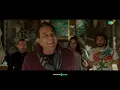 Abhi Na Jao Chhod Kar | Rocky Aur Rani Kii Prem Kahaanii | Dharmendra, Shabana Azmi | Pritam |Anupam