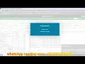 Excel Module 3 SAM Exam Excel Module SAM Exam