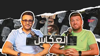 صابر الرباعي اتهامات التخوين عودة فضل شاكر و من يفضل بين نصيف والشامي وموقفه من إيقاف سمارا وعلاء 