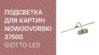 YouTube video preview TqSpXFiisw8