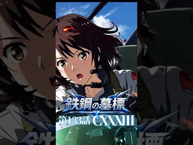 帰り道は楽しいで！