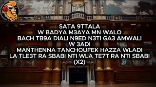                                                              دندنها