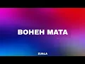 Lagu ZUALA - BOHEH MATA (COVER)