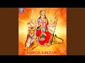 Download Lagu Durga Suktam