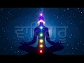 👉 1 Hour Waheguru Simran 528Hz | Feeling Angry? Find Deep Calm & Inner Peace | Simranjot
