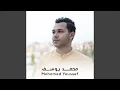 Medley Palestine
