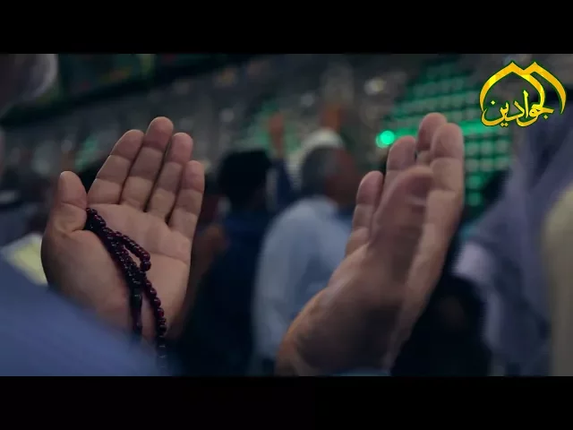 ⁣الاجواء الايمانية لشهر رمضان المبارك في العتبة الكاظمية المقدسة