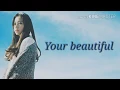 Download Lagu [Your beautiful] cambrian period (english lyrics)