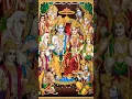 Download Lagu jay ram rama ramanam samanam 🙏🙏jay shree ram 🙏🙏