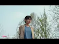 잔나비 [JANNABI] - '초록을거머쥔우리는' M/V