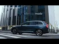 The Volvo XC90 Plug-In Hybrid at Volvo Cars White Plains 30 sec
