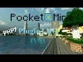 Pocketmine Plugin BuiltUHC PHP7 Tutorial