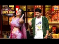 Lagu अपनी कमर को दिखाओ मत आज Show में गिन्नी भी आयी हे | The Kapil Sharma Show S2 | New Episode 2025