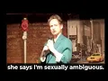 SEXUALLY AMBIGUOUS