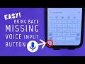 Lagu Find Missing Mic Voice Button fix Samsung keyboard Galaxy S24 | S25 | Z Fip6 | Z Fip7 | A14 5G