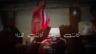 احمد الصادق بشكي ليك يا يمه حالة واتس اب سودانيه 2020 3zeim عظيم 