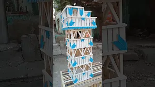 أصغر غية حمام فى مصر 