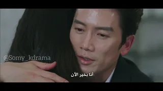 عمها يخفي إصابته حتى ماتقلق عليه مشهد من مسلسل القاضي الشيطان The Devil Judge 