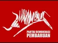 Iklan Partai Demokrasi Pembaruan (PDP) 2009